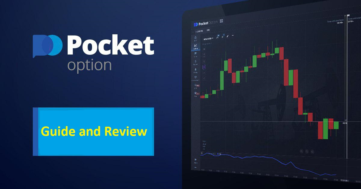Everything You Need to Know About Pocket Option Everything You Need to Know About Pocket Option