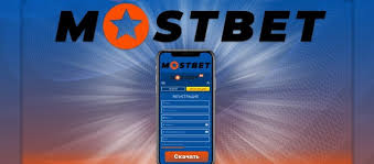 Explore the Exciting World of Mostbet