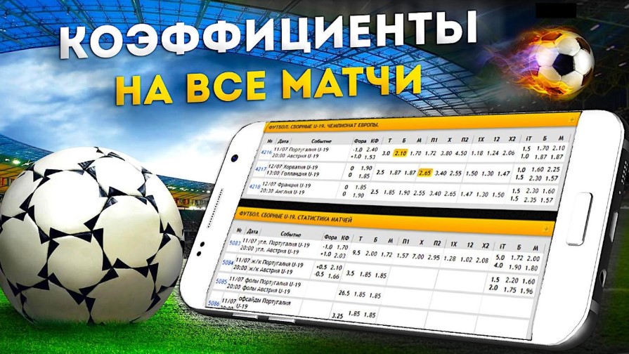Лучшие стратегии для игры в бесплатное казино Лучшие стратегии для игры в бесплатное казино