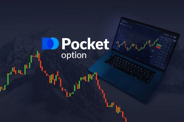 Pocket Option RU Your Ultimate Guide to Success in Trading Pocket Option RU Your Ultimate Guide to Success in Trading