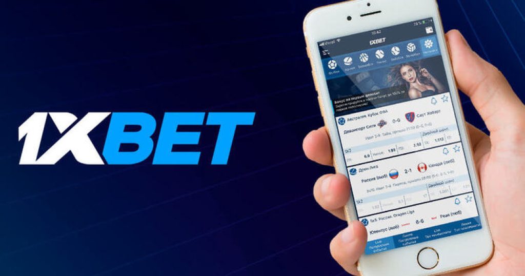 Download the 1xBet App in Japan - Your Ultimate Betting Experience