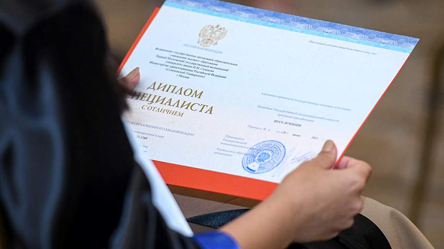 Купить диплом АРБ им. Вагановой - Гарантия качества и легальности