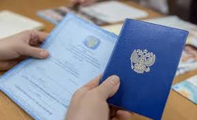 Купить диплом о медицинском образовании ваш путь к успеху Купить диплом о медицинском образовании ваш путь к успеху