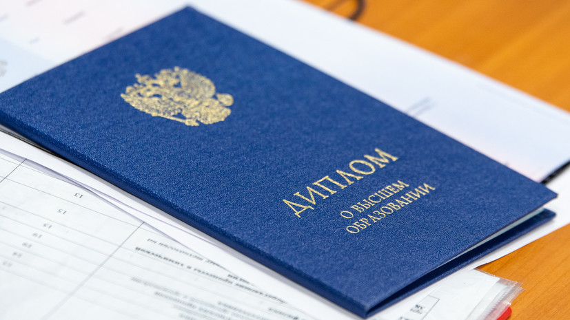 Закажите настоящий диплом легкий путь к успеху