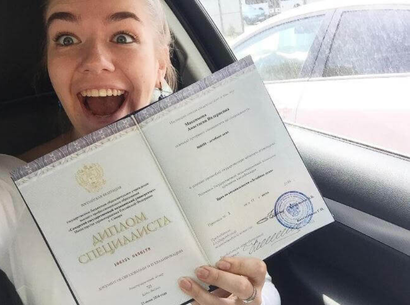 Закажите настоящий диплом легкий путь к успеху