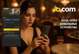 JB.com букмекерская контора Обзор, особенности и преимущества